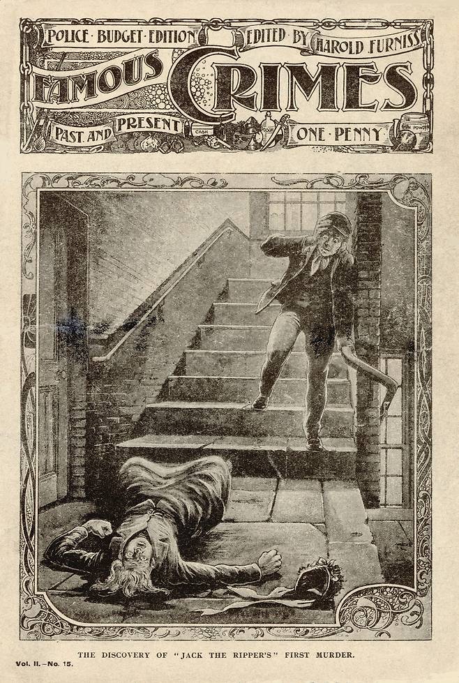 작자미상, 과거와 현재의 유명 범죄 : 잭 더 리퍼의 첫 살인 사건이 발견되다, 1903