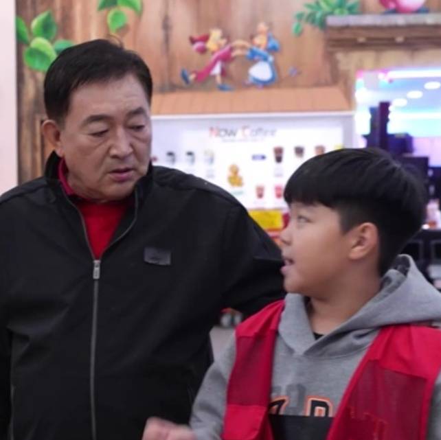 KBS 2TV ‘사장님 귀는 당나귀 귀’ 제공