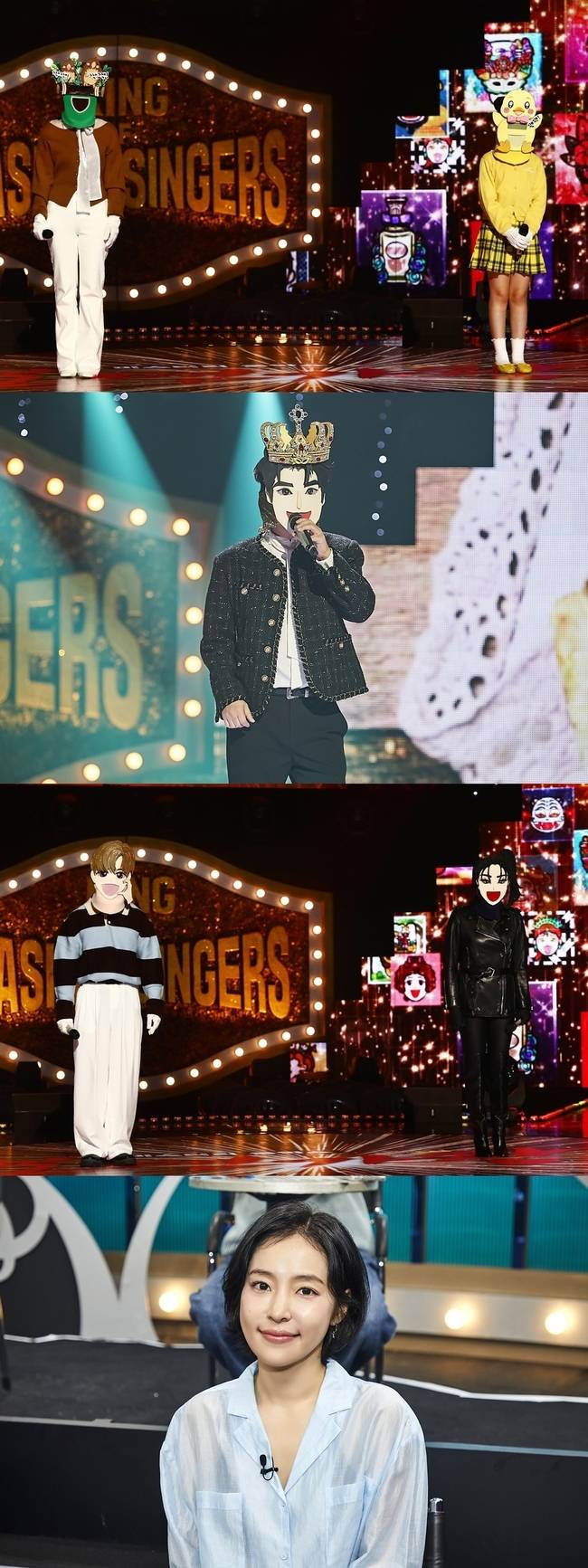MBC ‘복면가왕’ 제공