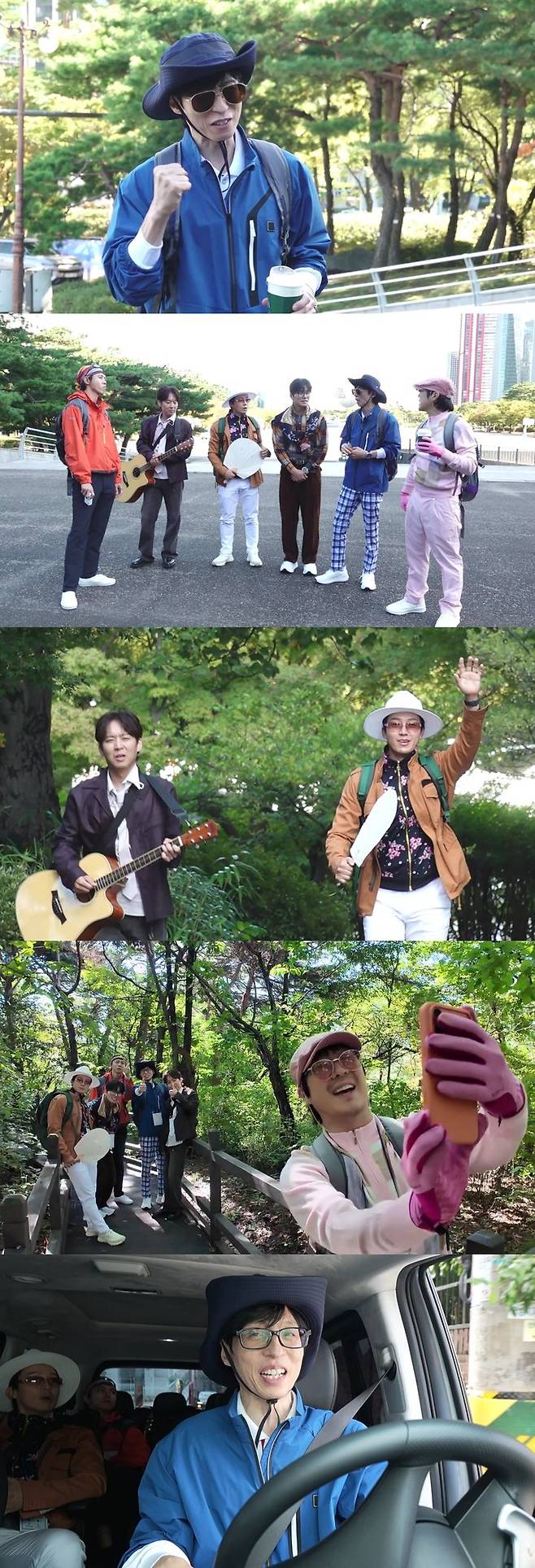 [서울=뉴시스] 오는 25일 오후 6시 30분 방송하는 MBC TV 예능 프로그램 '놀면 뭐하니?'에선 출연진이 정기 모임을 한다. (사진=MBC 제공) 2025.10.24. photo@newsis.com *재판매 및 DB 금지