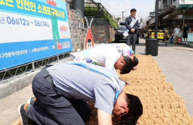 인천 소래포구, 연합뉴스