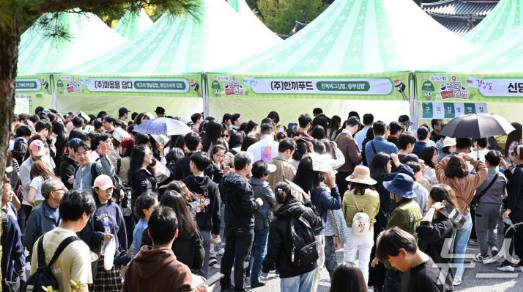 사진 제공= 김천시