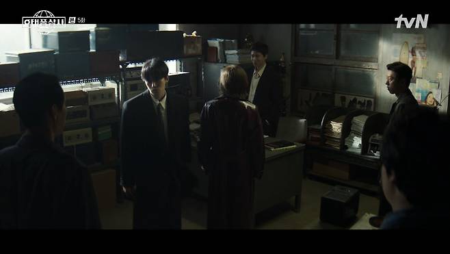 tvN 태풍상사 화면 캡처