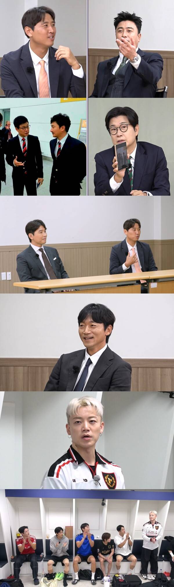 ▲ 26일 방송되는 '뭉쳐야 찬다4' 장면들. 제공|JTBC