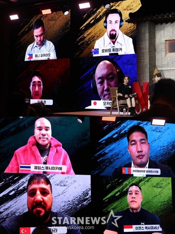 '피지컬: 아시아' 제작발표회 현장