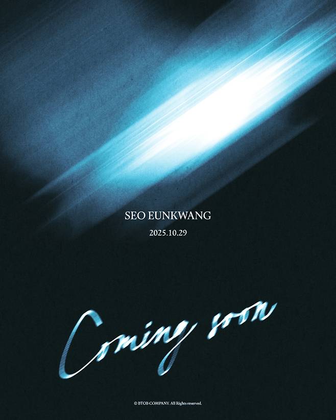 /사진제공=비투비 컴퍼니