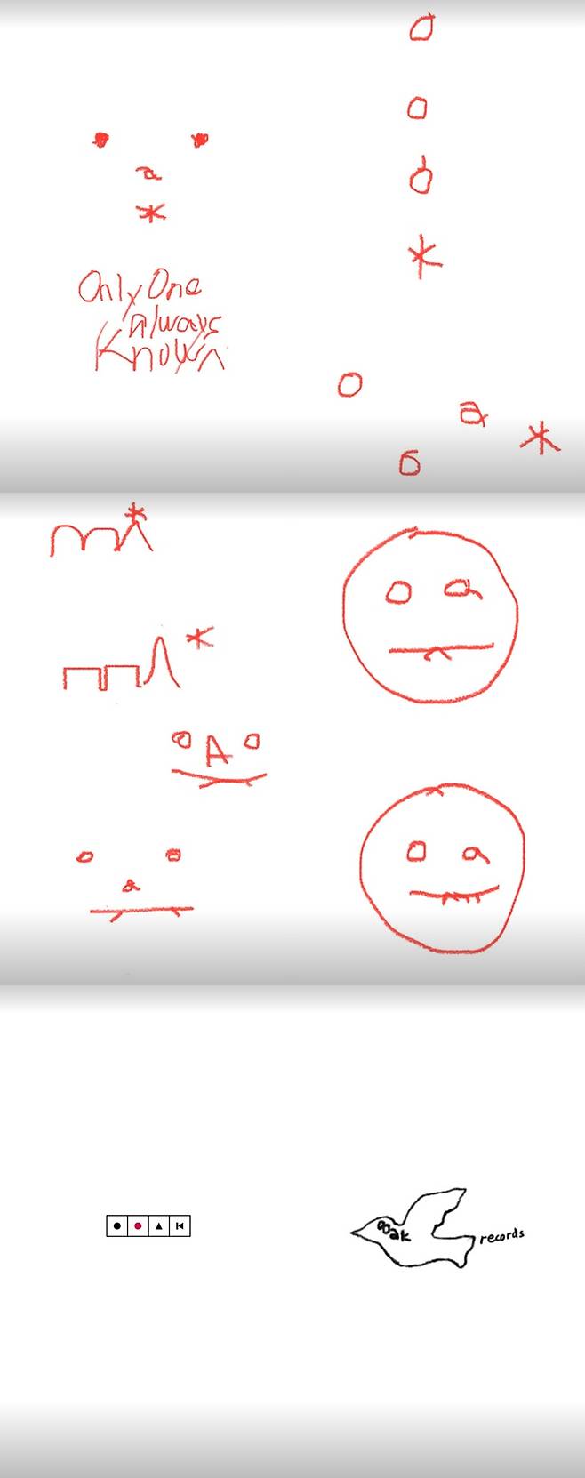 민희진 계정 캡처