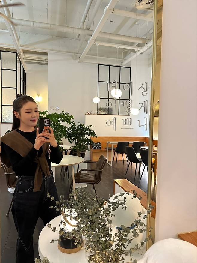 사진 = 송가인 인스타그램