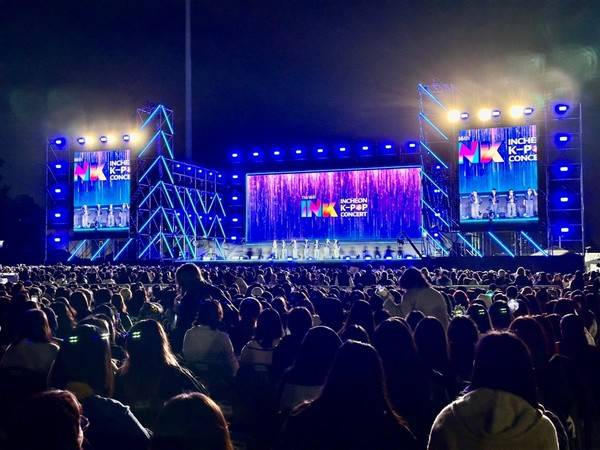 지난 25일 상상플랫폼 1883 개항광장에서 제16회 INK콘서트가 열리고 있다. [사진 = 인천시]