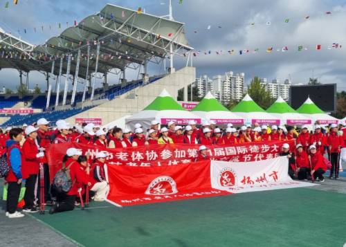 ◇제31회 원주국제걷기대회 참가를 위해 원주를 찾은 중국 단체 관광객들.