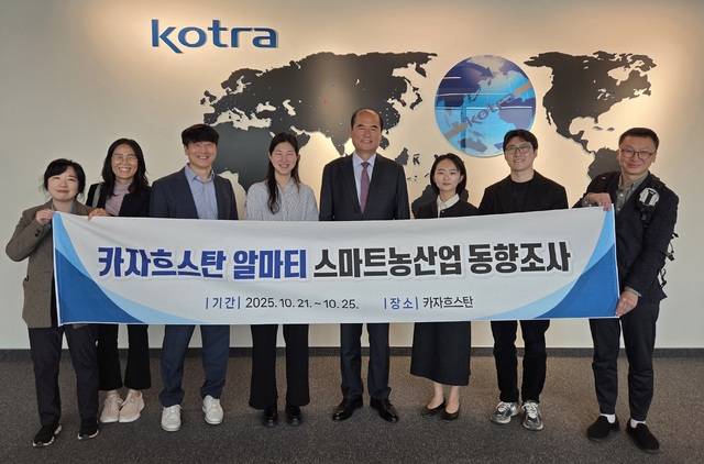 강영석 시장이 카자흐스탄 알마티주를 방문, AI 기반 스마트농업 협력을 한층 강화하고 있다. 상주시 제공