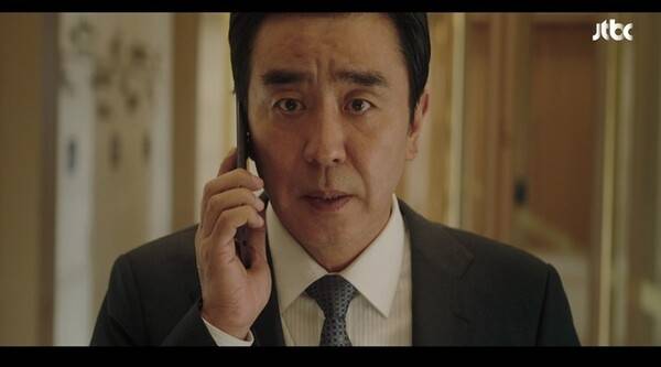 사진='김부장 이야기' 방송 영상 캡처&nbsp;