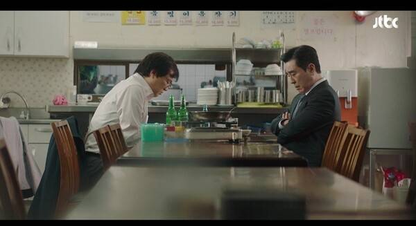 사진='김부장' 방송 영상 캡처&nbsp;