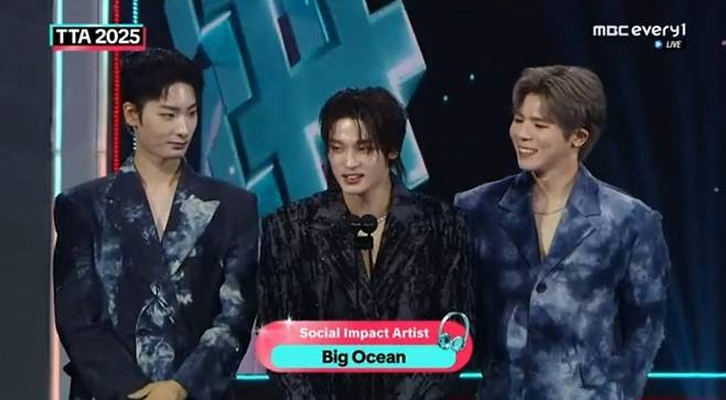 '틱톡 어워즈 2025' 방송 화면 캡처