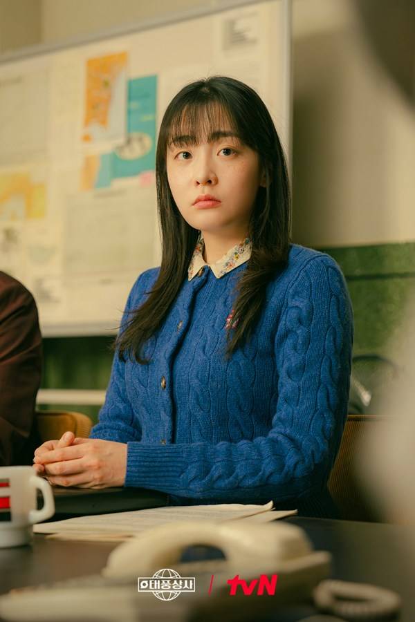 tvN 새 토일드라마 '태풍상사' 스틸컷 ⓒtvN