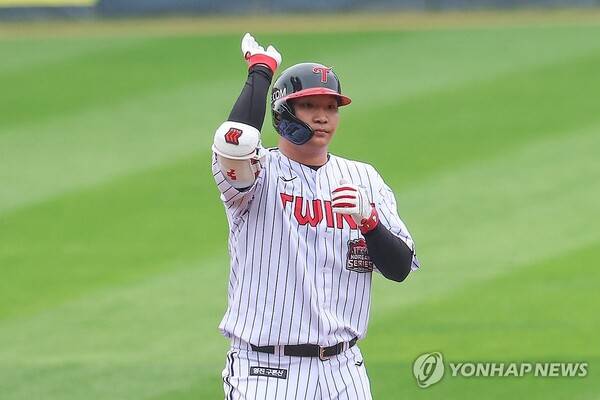 문보경. ⓒ연합뉴스