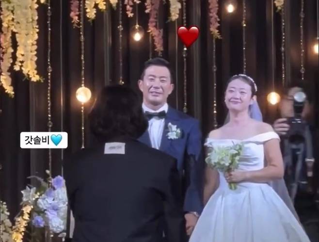 ⓒ22기 정숙 인스타그램