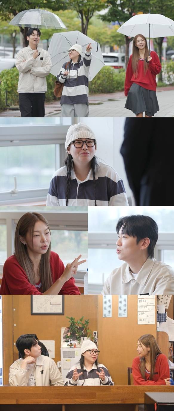 26일 방송되는 SBS ‘미운 우리 새끼’(미우새) 466회에서는 조현아, 송해나, 한해가 신동엽의 맛집을 찾아 ‘술 없는 해장 투어’에 나선다. 세 사람은 다이어트 다짐에도 불구하고 끝없는 먹방을 선보인다. 이 과정에서 한해는 신동엽의 독특한 주사를 폭로해 궁금증을 자아낸다. 또한, 연애 프로그램 MC인 세 사람은 각자의 충격적인 연애사를 공개한다. 송해나는 남자친구의 키스 현장을 목격한 사연을, 조현아는 전 남자친구에게 모든 것을 내주었던 ‘호구’ 시절 이야기를 털어놓을 예정이다.