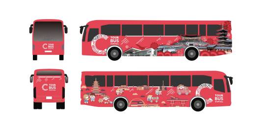 충청버스투어 이미지. 충남도 제공