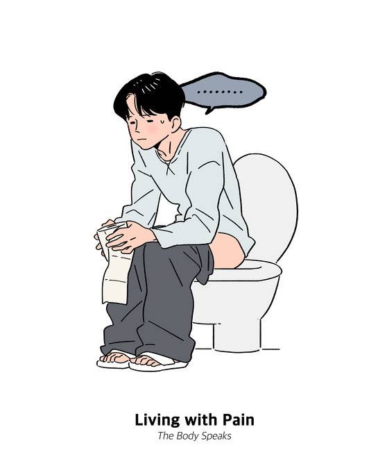 사진=게티이미지코리아.