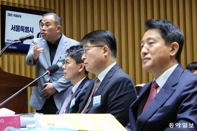 23일 오세훈 서울시장이 참석한 서울시청에 대한 행정안전위원회 국정감사에서 명태균 씨가 증인으로 출석했다.  전영한 기자 scoopjyh@donga.com