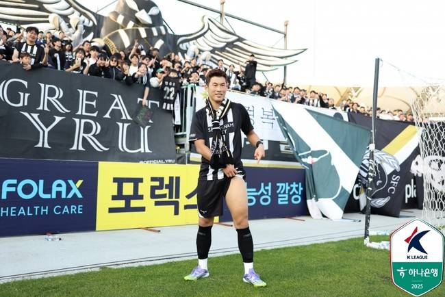 사진=한국프로축구연맹