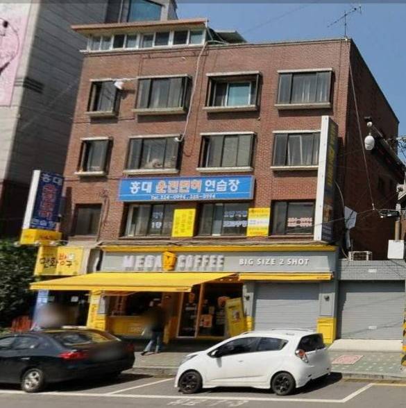 2018년 거래 당시 건물 전경(카카오맵 로드뷰)