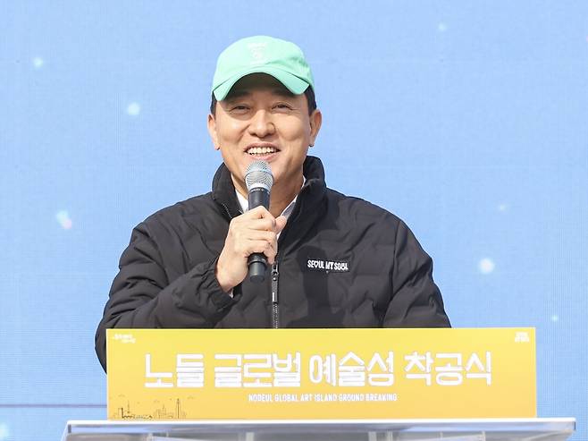 오세훈 서울시장이 21일 서울 용산구 노들섬에서 열린 '노들 글로벌 예술섬' 착공식에서 기념사를 하고 있다./2025.10.21 사진=한경 임형택 기자
