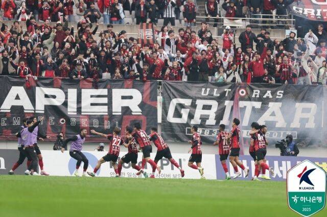 FC서울/한국프로축구연맹