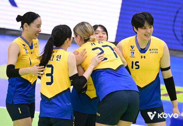 현대건설 배구단./KOVO