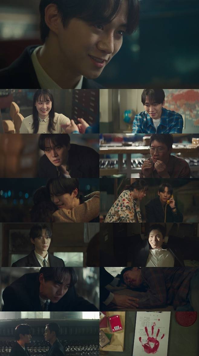 사진=tvN ‘태풍상사’
