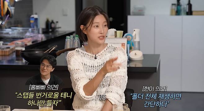 채널 ‘워킹맘이현이’