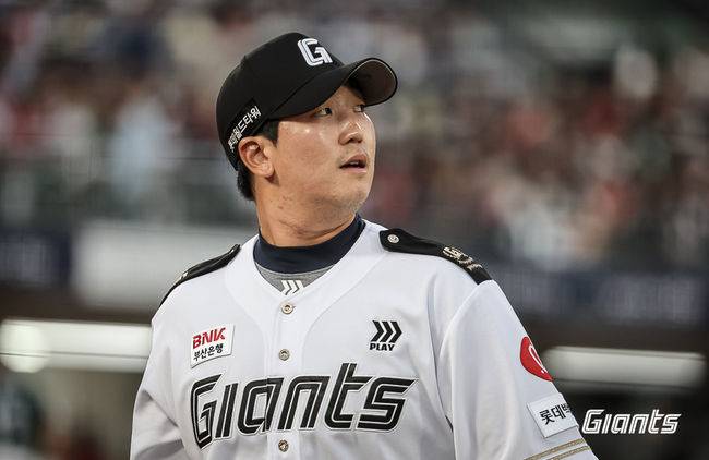 롯데 자이언츠 제공