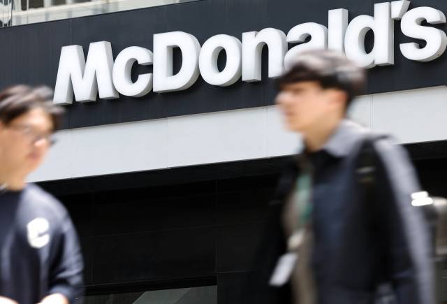 서울 시내에 위차한 맥도날드 매장의 모습. 사진은 해당 기사와 무관함. 뉴스1