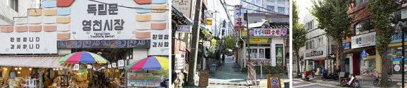 서울 서대문구 독립문역 인근 영천시장, 충정로 먹자골목, 경기대 인근 먹자골목(왼쪽부터). 박해윤 기자