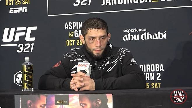 ▲ 'MMA Crazy' 유튜브 화면 갈무리