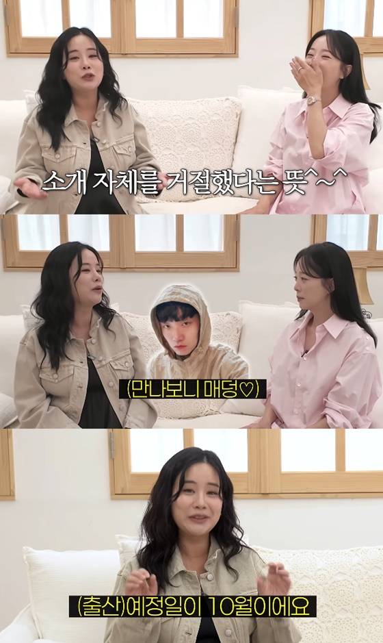 임종혁 아내 김한나, 박은영/사진=박은영 유튜브