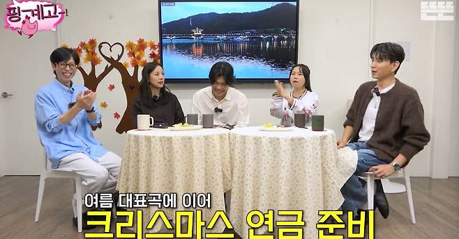 유튜브 채널 '뜬뜬'