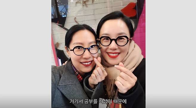 사진=메이크업 아티스트 손테일 유튜브 채널 캡처