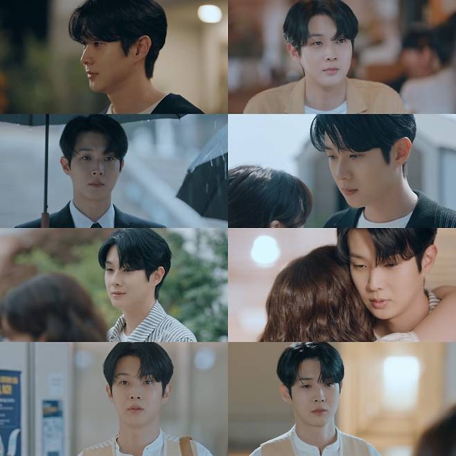 사진='우주메리미' 캡처