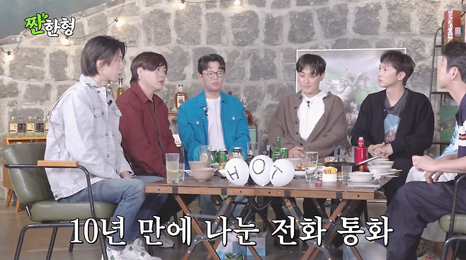 사진=유튜브 '짠한형 신동엽'