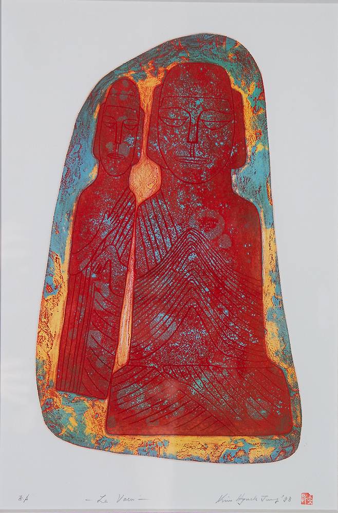 김혁정作 ‘염원’