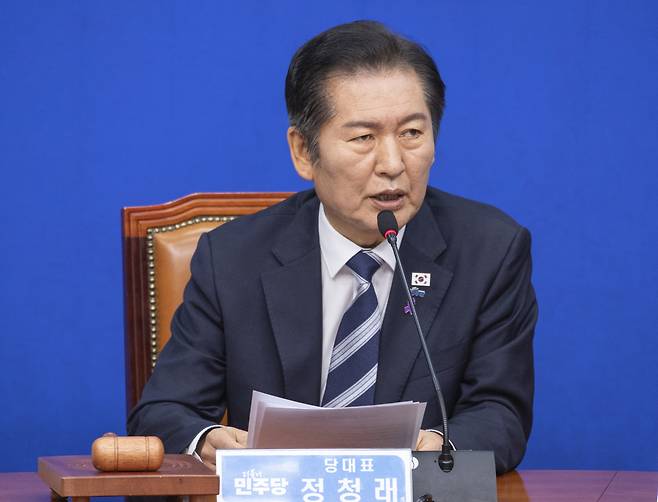 더불어민주당 정청래 대표가 27일 국회에서 열린 최고위원회의에서 발언하고 있다. /연합뉴스