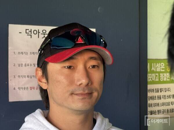 LG의 공격 첨병 신민재(사진=더게이트 박승민 기자)