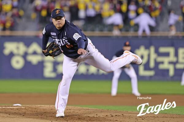 한화 류현진이 3이닝 7실점 충격의 대량 실점을 했다. (사진=한화)