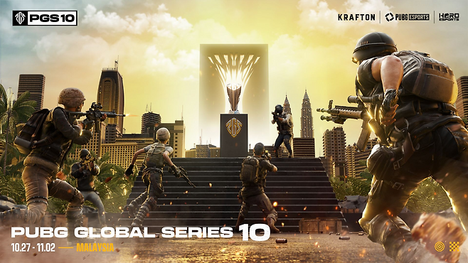 PGS 10(이미지=크래프톤 제공).