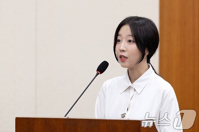 유튜버 쯔양(박정원). 2025.10.14/뉴스1 ⓒ News1 이승배 기자