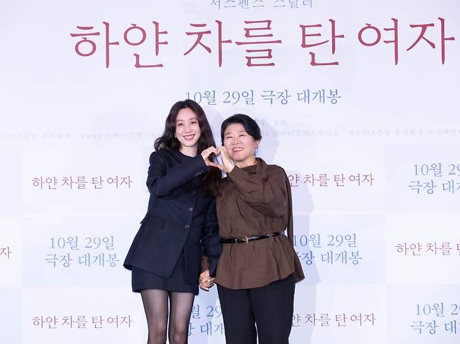 '하얀 차를 타는 여자'의 고혜진 감독과 배우 정려원, 이정은 ⓒSLL