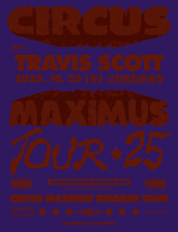 트래비스 스캇의 'CIRCUS MAXIMUS' 투어는 북미와 유럽에서 이미 170만 명이 넘는 관객을 동원했으며 이번 아시아 투어를 마치면 누적 관객수 200만 명을 넘길 것이 확실 시 된다./라이브네이션코리아