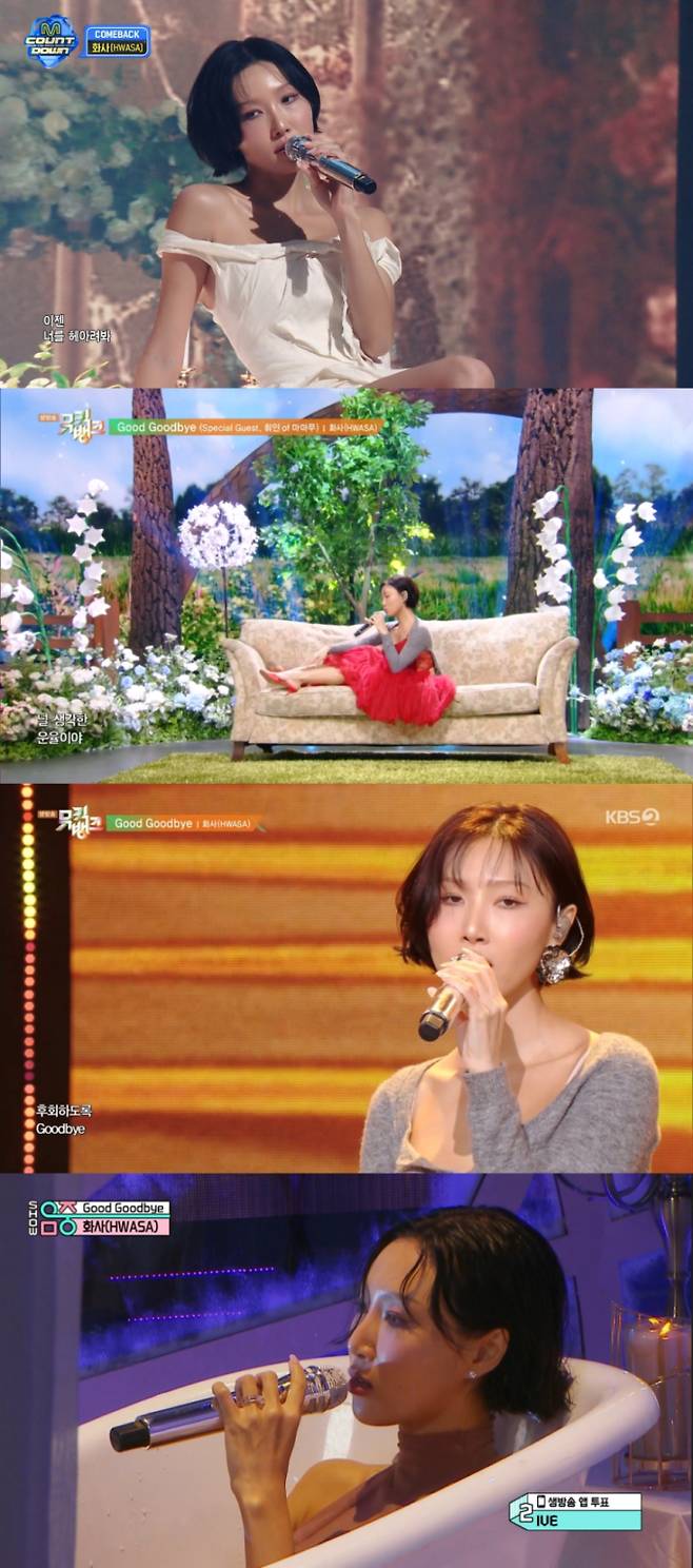 화사, ‘Good Goodbye’ 활동 성료 (출처: Mnet ‘엠카운트다운’, KBS2 ‘뮤직뱅크’, MBC ‘쇼! 음악중심’ 캡처)